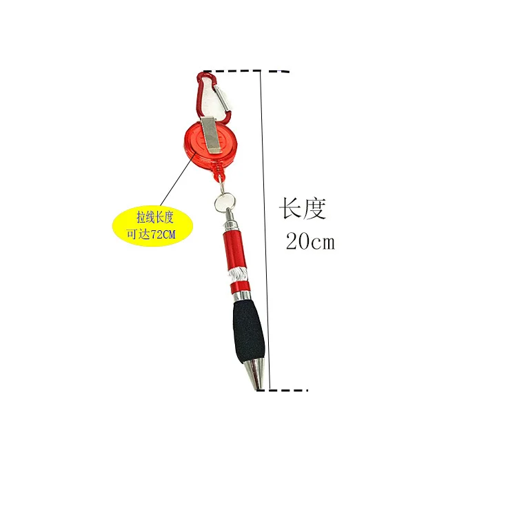 1pc Cute Retractable Badge Reel Ballpoint Pen Belt Clip Key chain with Carabiner ring Lanyard School Office Supplies | Канцтовары для