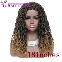 y demand goddess faux locs hair 18%e2%80%9dinch crochet braids soft dreads natural braid large area synthetic wig for black women