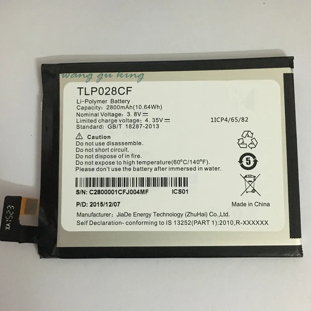 

3.8V New High Quality TLp028CF 2800mAh Battery for Alcatel spare battery
