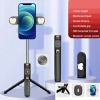 m01s mobile phone bluetooth selfie telescopic double fill light handheld multi function live broadcast bracket tripod