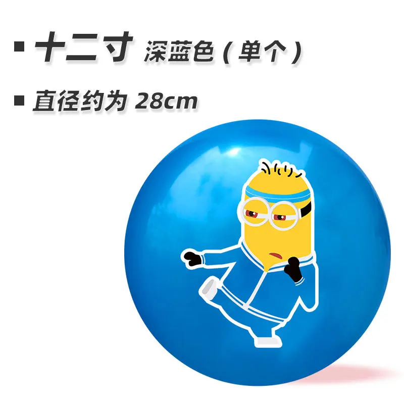 Миньоны Гадкий Я Тематическая вечеринка День рождения Фестиваль Сцена Макет