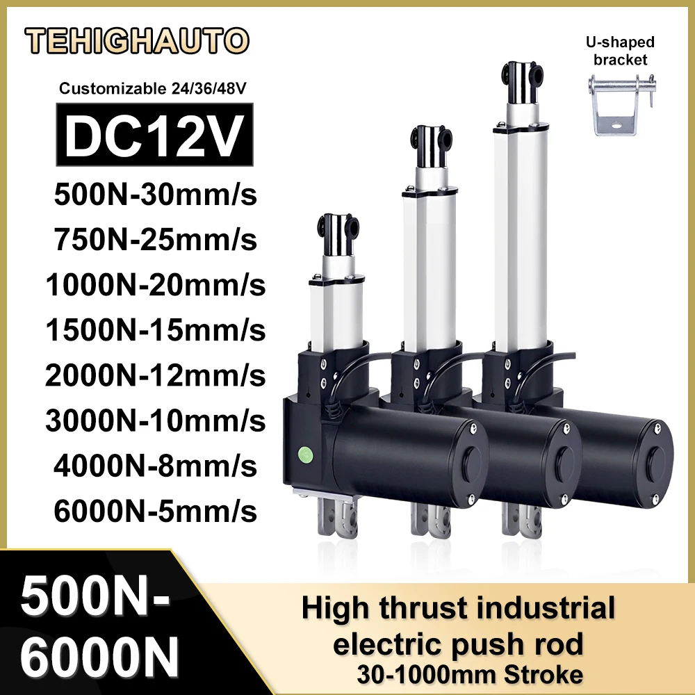 

Линейный привод 6000N для поворотного лифта-кровати