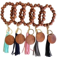 wooden bangle key chain large wood beads keychain wristlet keyring bracelets with suede tassel for women mom birthday gift ke129