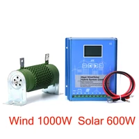 1600w charge controller 12v 24v 48v voltage wind solar hybrid charge controller with dump load for wind turbine for home use