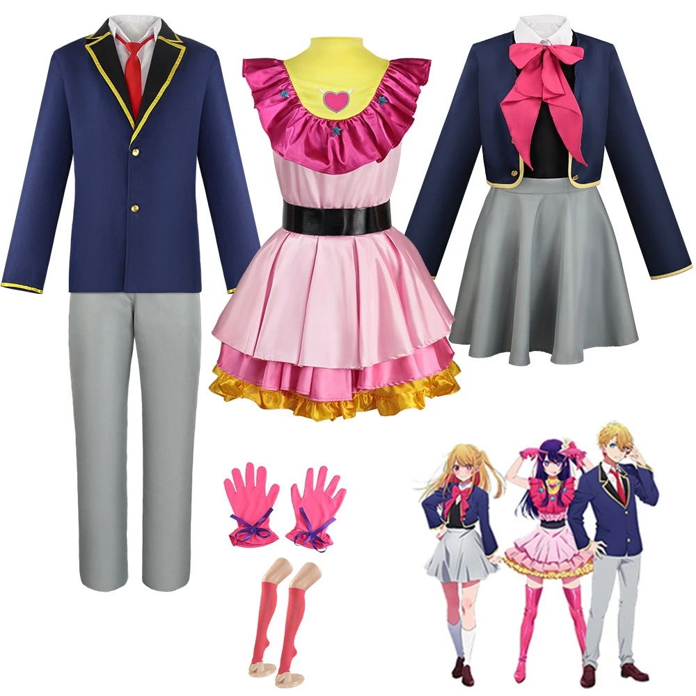 

Костюм для косплея аниме OSHI NO KO Hoshino Akuamarin Rubii Ai, костюм для взрослых, унисекс, пальто, женское платье, комплект аксессуаров на Хэллоуин