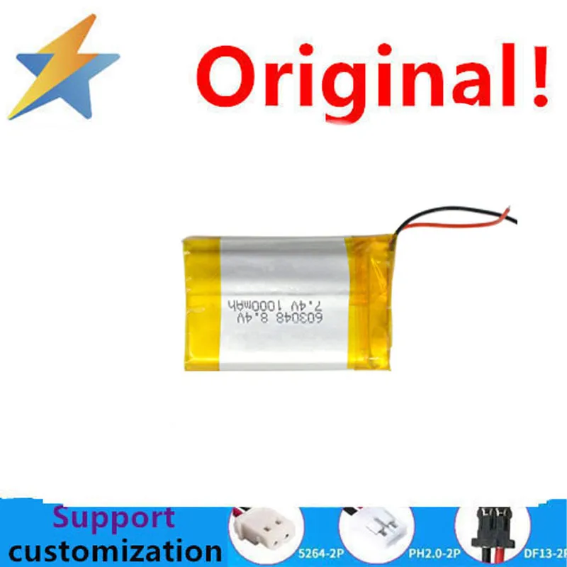 Литиевая аккумуляторная батарея 603048 3 7 в 1000 мАч