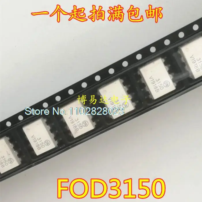 

20 шт./партия, FOD3150 3150 8 SOP8
