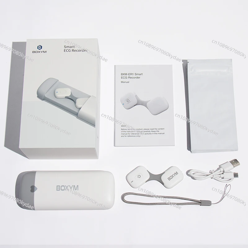 Портативное устройство для контроля ЭКГ BOXYM 24 часа