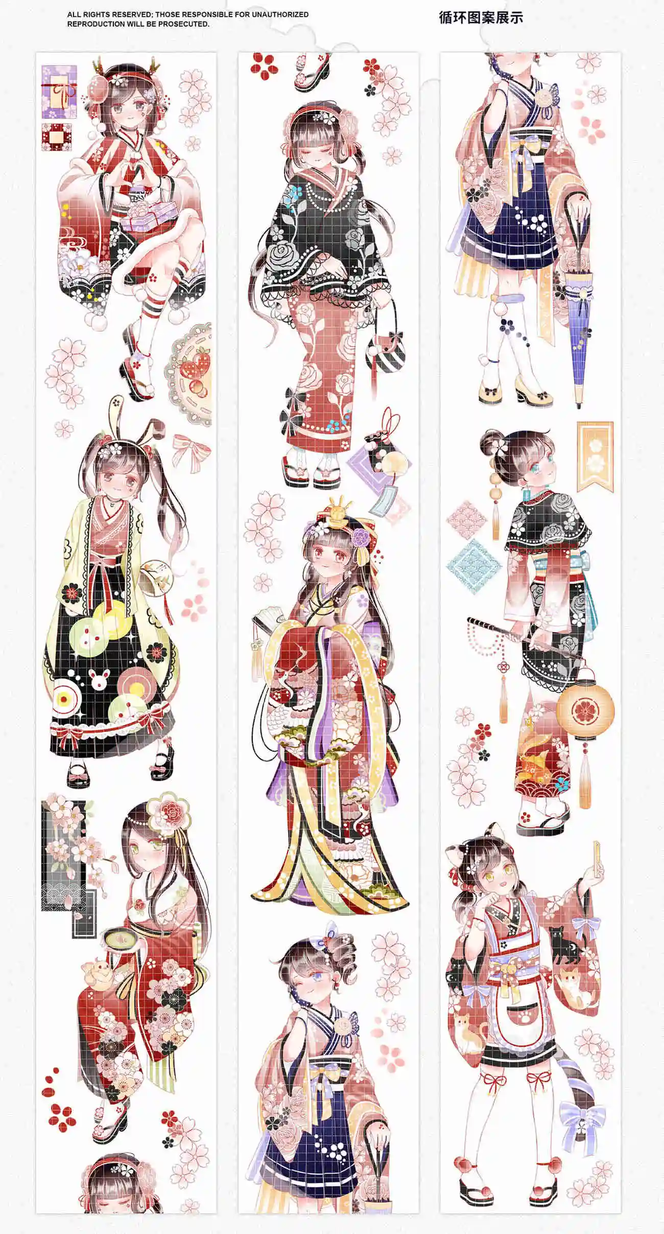 

10 meter roll merry cute girl tomorrow yingqiandeng journal paper pet