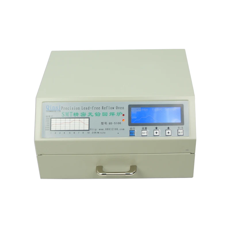 

QS-5100 Desktop Auto Soldering stove Lead-Free SMT Reflow Oven for SMD SMT Rework solder IC Heater Infrared Reflow Wave Oven