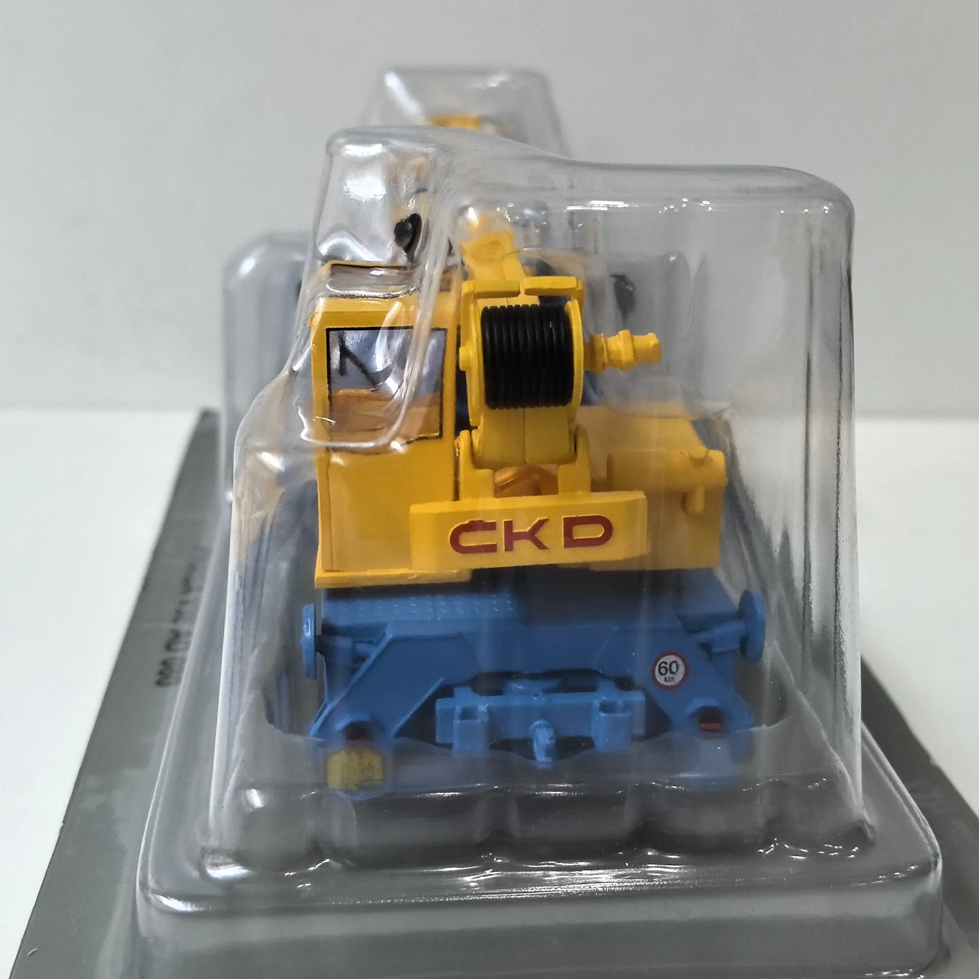 Модель автомобиля Diecast IXO 143 PRAGA V3S AD 080, передняя часть из сплава, задняя часть из пластика, X2, литая модель (art.: 3920da4db6258) - 3920da4db6258