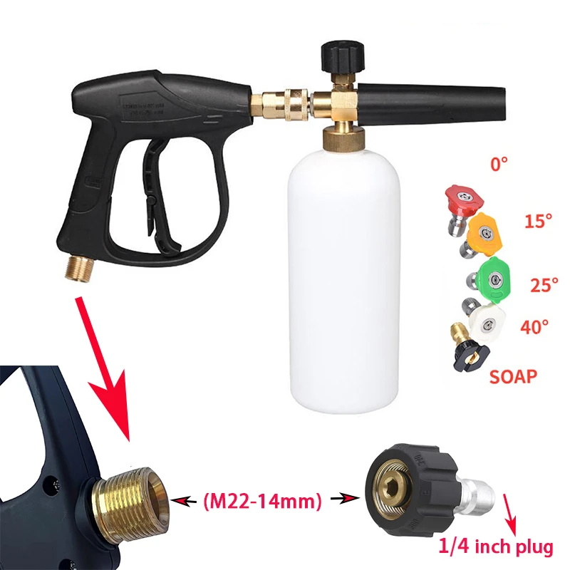 Foam Cannon for Pressure Washer Car Wash Foam Gun Kit M22-14mm and Quick Inlet Connector with Quick Connector 5PCS Nozzle Tips