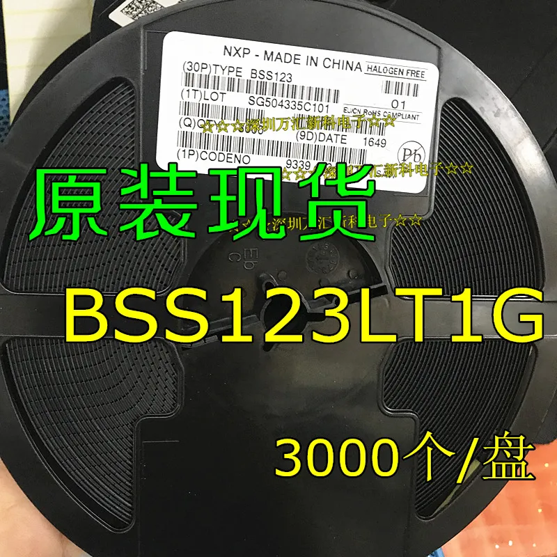 100 шт. 100% оригинальная новая BSS123 MOS трубка BSS123 печатная пила пластырь SOT-23