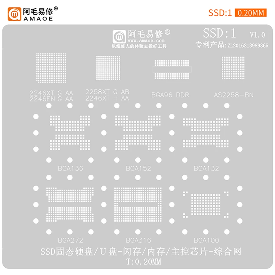 

Amaoe SSD1 BGA Reballing Stencil Template For DDR SSD NAND Memory IC BGA96 BGA136 BGA152 BGA132 BGA272 BGA316 BGA100 T=0.2MM