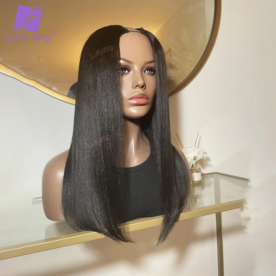 Yaki Straight U Shape Glueless Wig Remy Brazilian U Part Human Hair Wigs For Women Middle Part Natural Hairline Kinky Straight