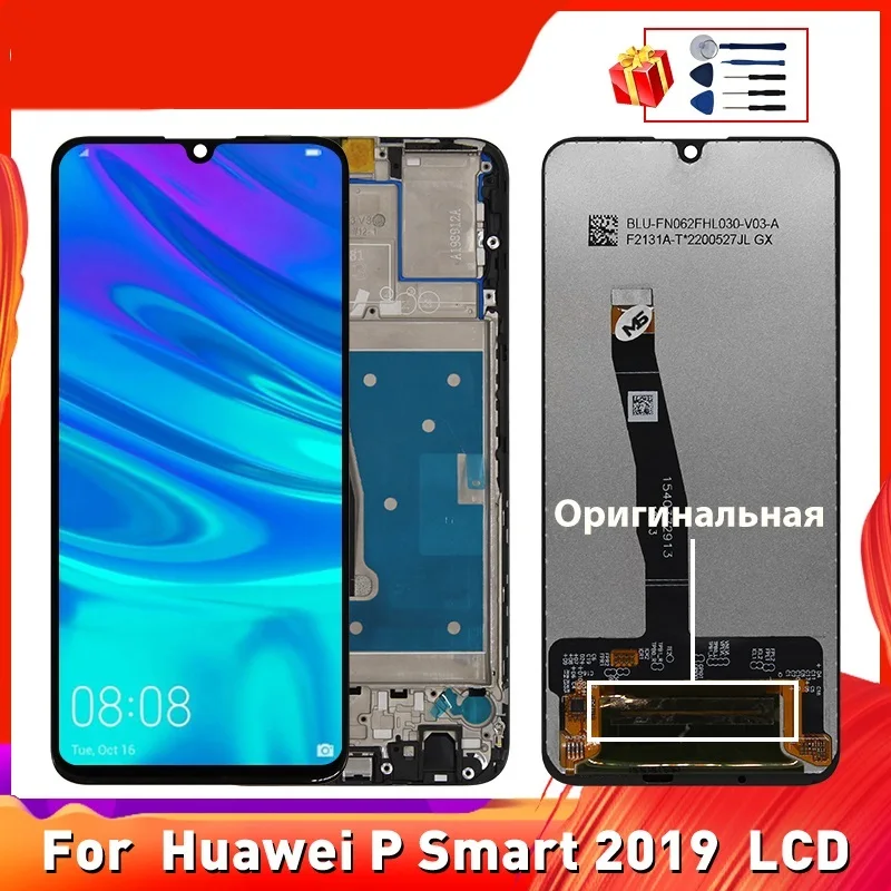 

New` 6.21" For Huawei Display P Smart 2019 LCD Screen Touch Digitizer Assembly For Huawei POT-LX1 L21 LX3 LCD Replace Parts