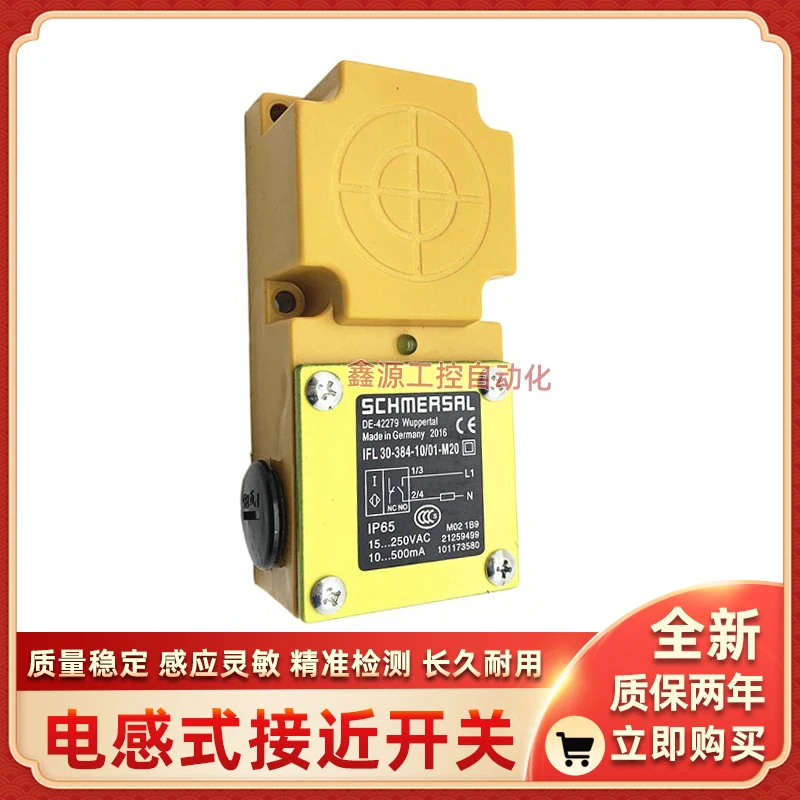 

Фотосессия/01-M20 фотосессия 100% оригинал