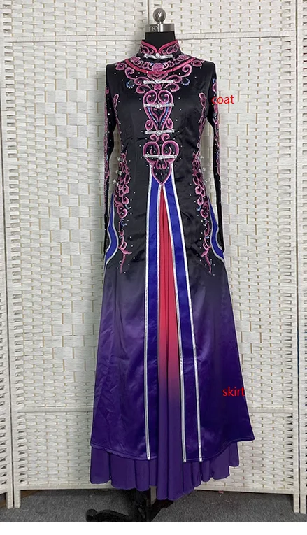 

Youth Beautiful Dance Performance Clothing