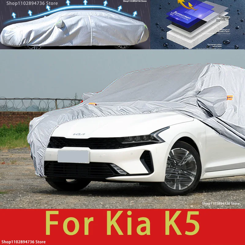 

Для KIA K5, полный защитный чехол для автомобиля, снежные чехлы, солнцезащитный козырек, водонепроницаемый, пылезащитный, внешние автомобильные аксессуары