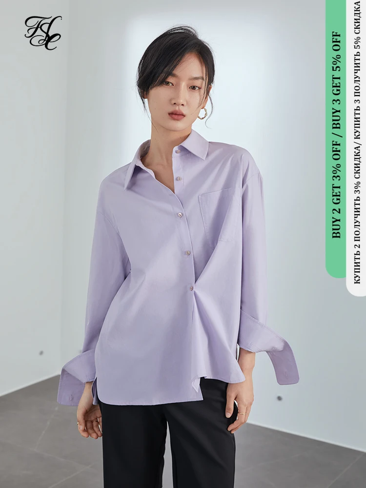 Женская офисная блузка на пуговицах с длинным рукавом | одежда