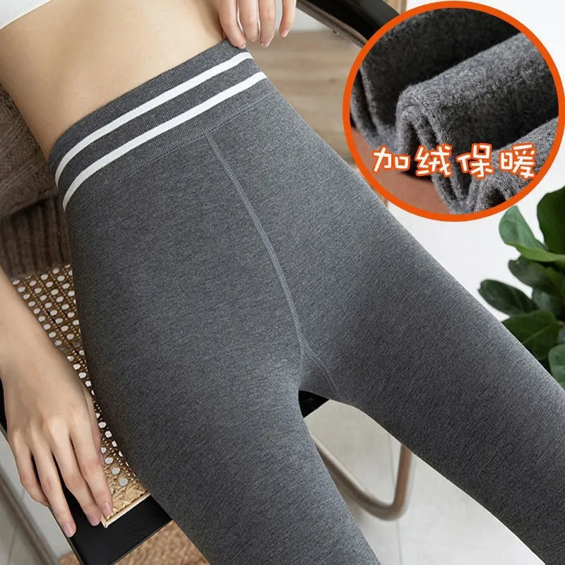 Autumn And Winter Cashmere Thickened Yoga Leggings High Waist Slim Tights Large Cashmere Hip Keeping Tights Women Free Shipping