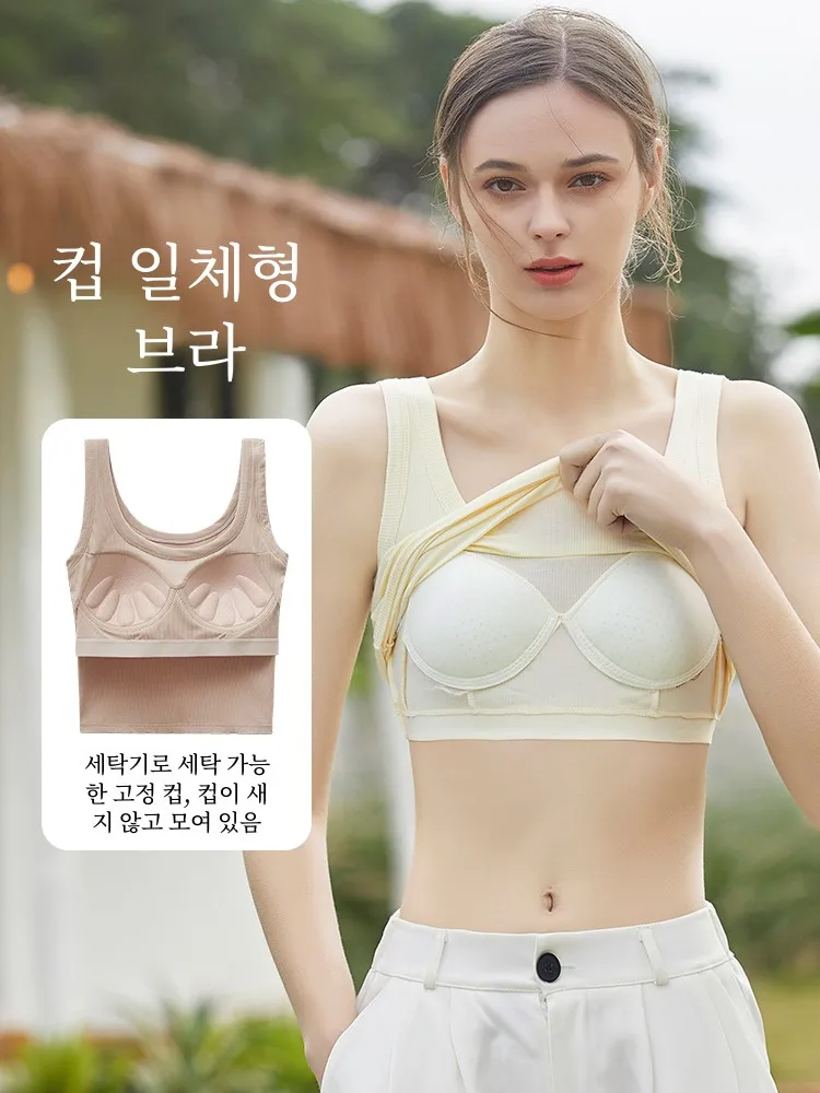 Верхняя одежда из чистого хлопка База Интегрированный жилет Бюстгальтер