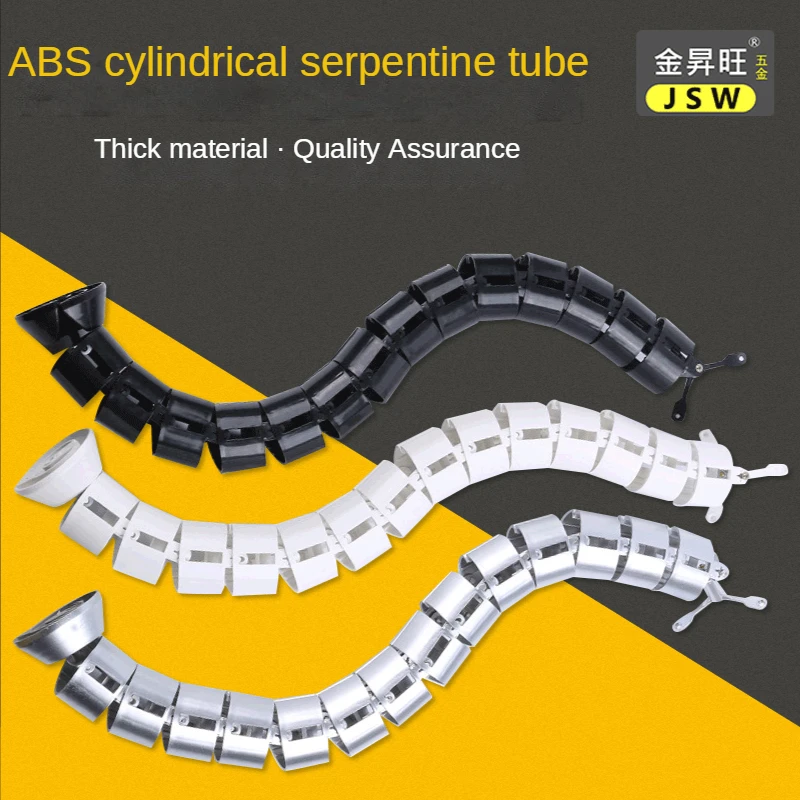 

Офисный стол, змеиная труба, стол для конференций, пластиковая труба, Резьбовая труба, цилиндрическая труба, кабель, лоток, шланг, Офисная ка...