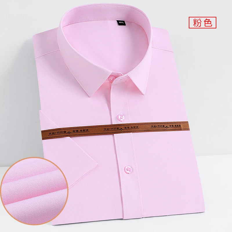 

S-8XL Plus Size New Men's Bamboo fiber Shirts Men Long Sleeve Casual Slim Fit Dress Shirts For Male Business Shirt Tops