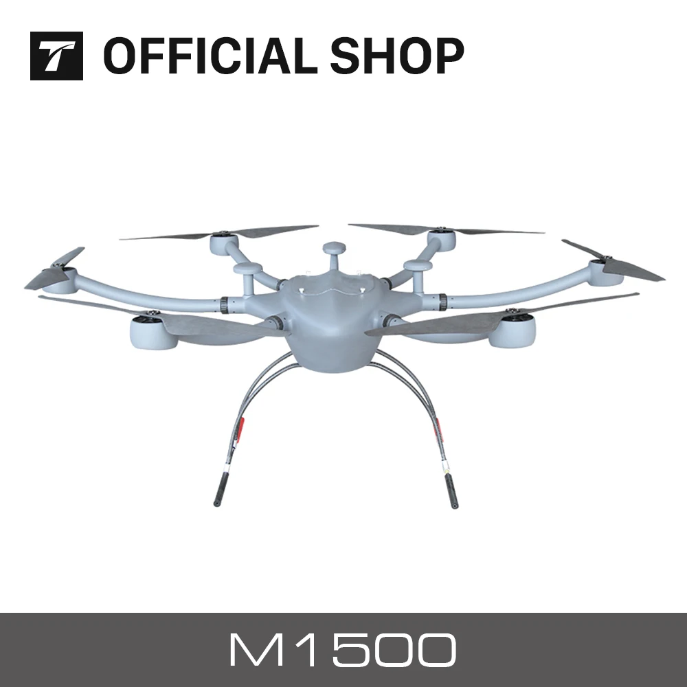T-MOTOR M1500 Drone, new design M1500 frame,  long flying Range10-30km, useful load 5-10kg
