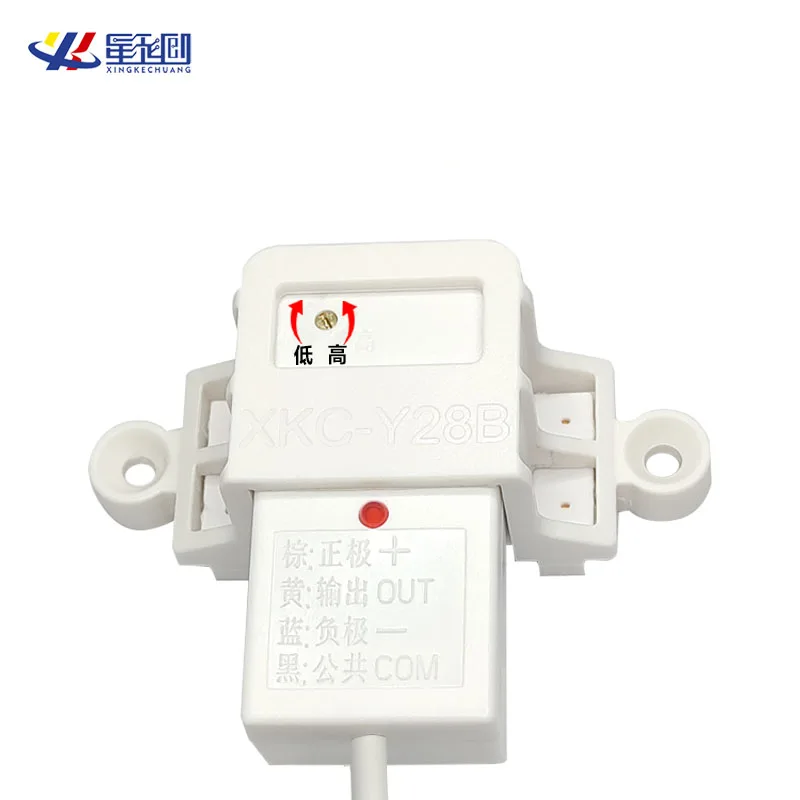 Y28B 5V/12V/24V 2A NO/NC/RS485 датчик утечки воды, детектор утечки воды