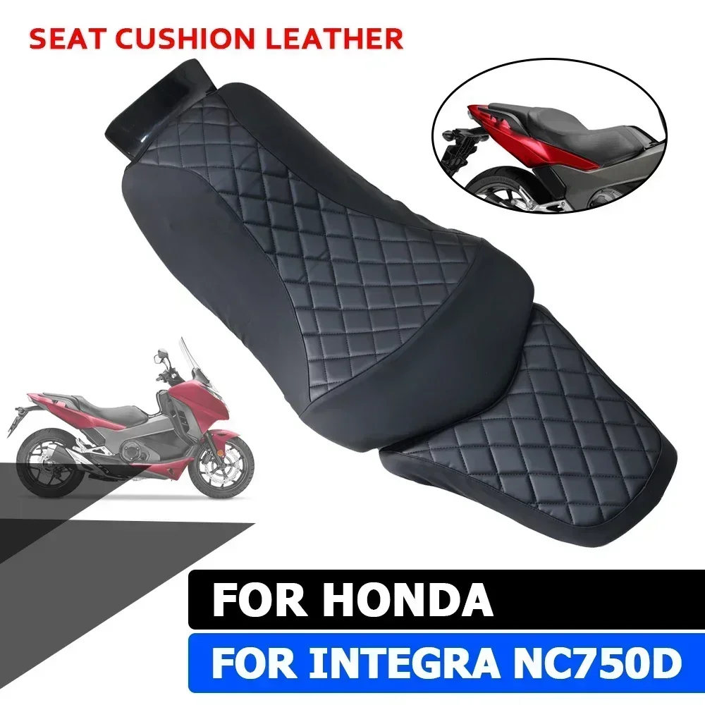 Наволочка для подушки на сиденье NC750D защита HONDA Integra NC 750 D NC750 750D теплоизоляция