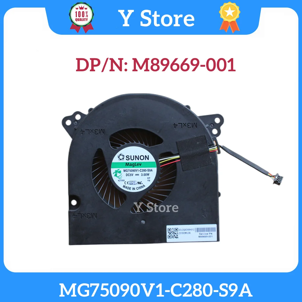 

Y Store New Original All-in-one CPU Cooling Fan MG75090V1-C280-S9A DC5V 3.00W 4Pin M89669-001 Fast Ship