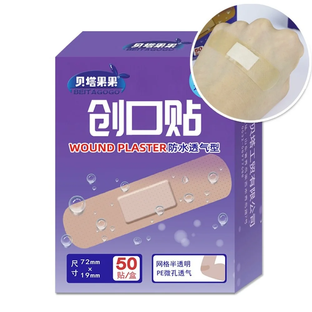 

50Pcs/lot Waterproof Medical Transparent Adhesive Tape Adhesive Plaster Wound Dressing Fixation Tape