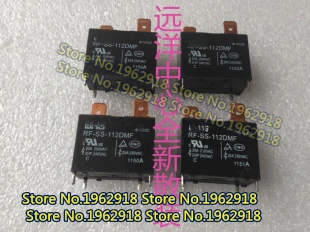 RF-SS-112DMF 12VDC 20A