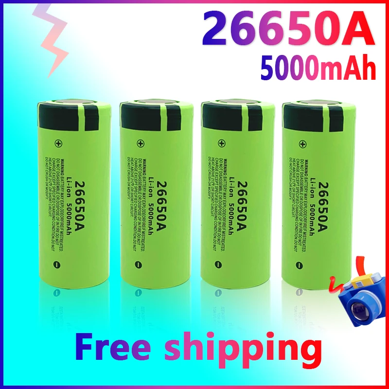 

26650 battery 6 PCS 3.7V 5000mAh 20A Power Rechargeable Lithium Battery for LED Flashlight 26650 배터리 26650 rechargeable battery