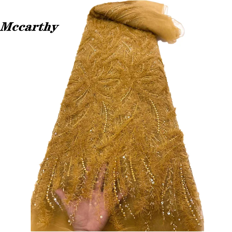 

Gold 3D Beads Lace Fabric 2022 Latest Sequin Lace Fabric French Tulle African Lace Fabric Nigerian Lace Fabric For Party