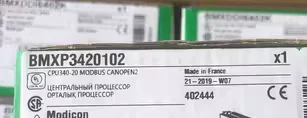 

BMXP3420102 Brand New Original
