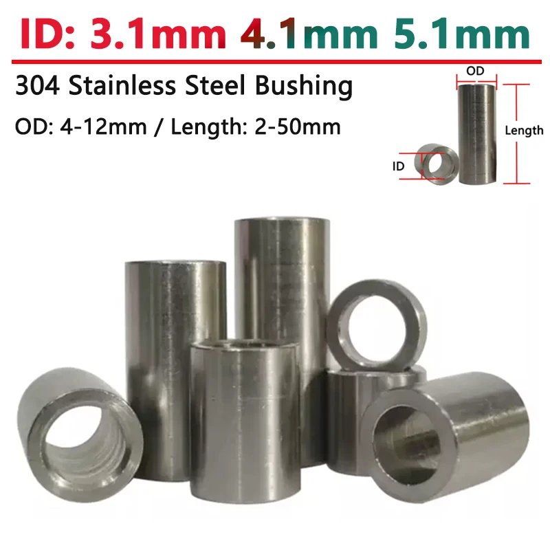 

ID 3,1/4,1/5,1 мм Втулка из нержавеющей стали 304, шайба, прокладка без резьбы, круглая полая противостоятельная втулка, наружный диаметр 4-12, длина 2-50 мм
