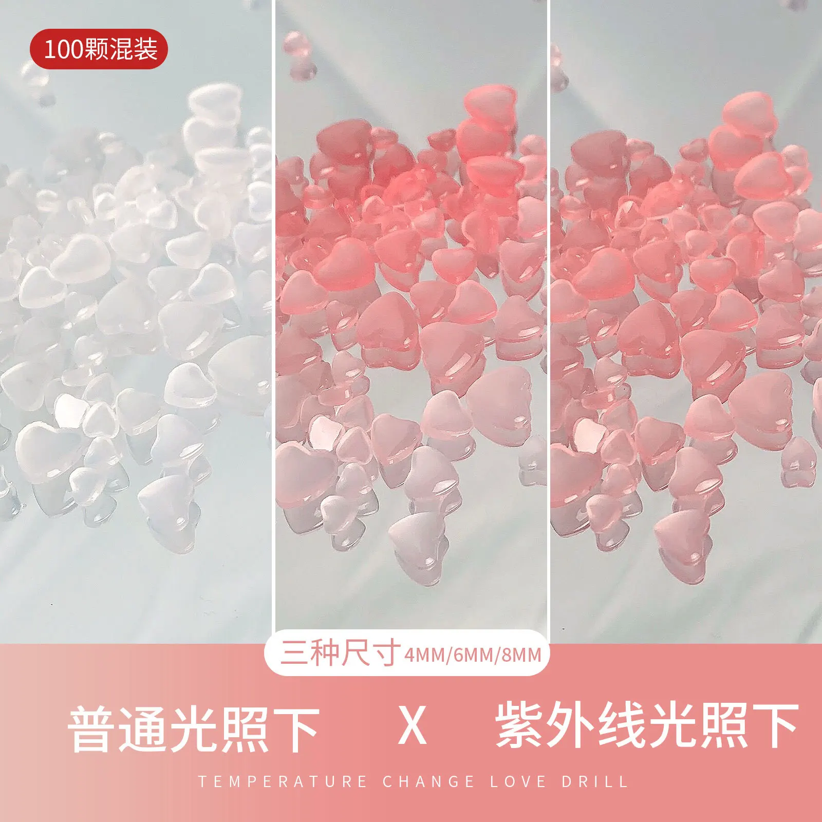 3Colors Blue/Pink /Rose Red Love Heart Acrylic Nail Rhinestone Light-Sensitive Color-Changing Korea 3D Art Decoration && - купить по