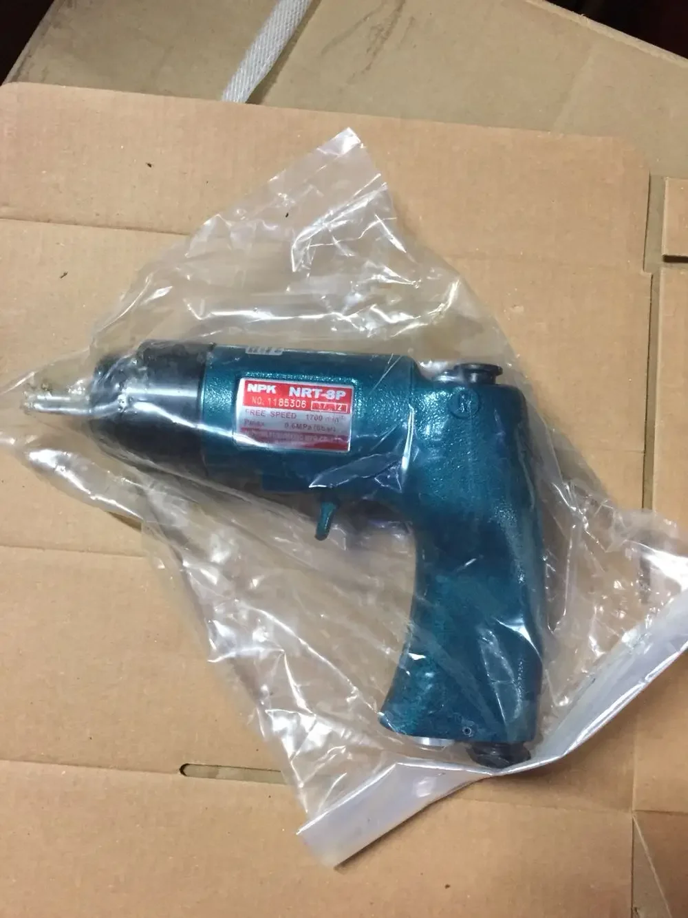 Японский пневматический Фрезерный патрон NPK