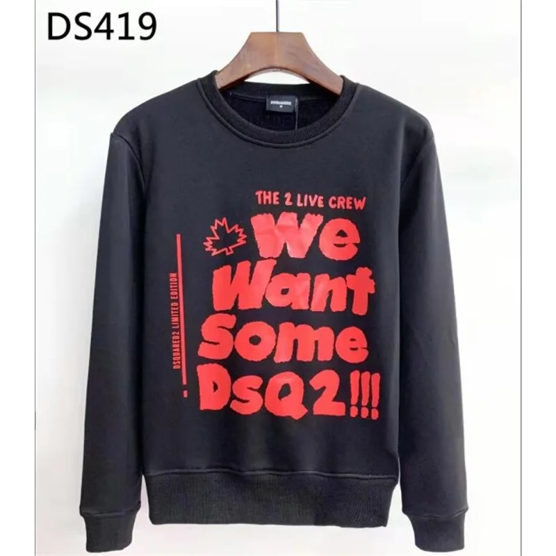 

Dsquared2 New Letter Hip Hop Cotton Long Sleeve Hoodie DSQ Men's Sweatshirt Men's Trendy Casual Loose Street Sports Pullover