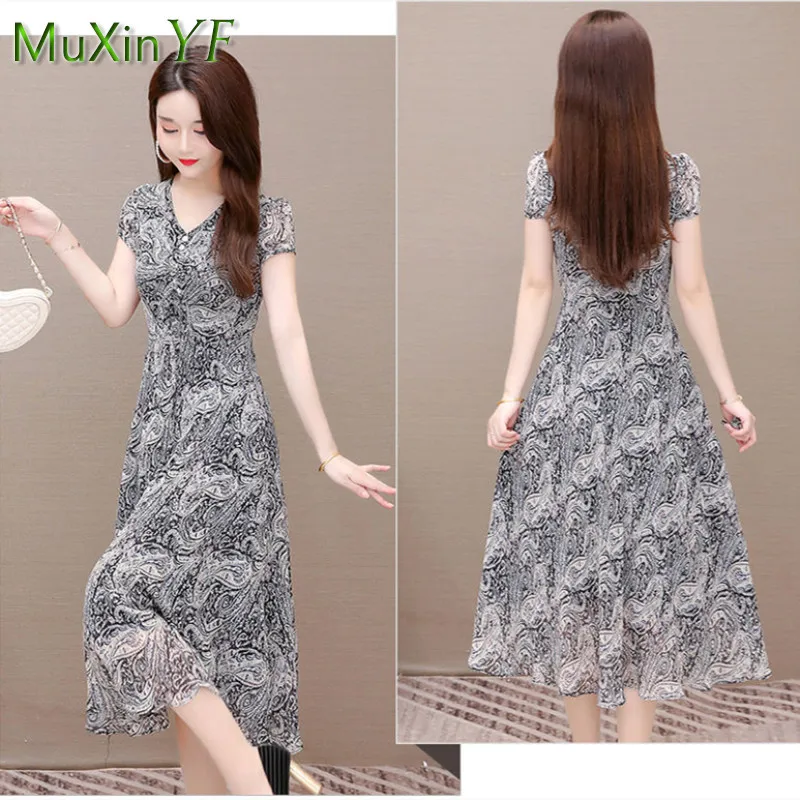 Женское шифоновое платье с коротким рукавом элегантное Универсальное длинное