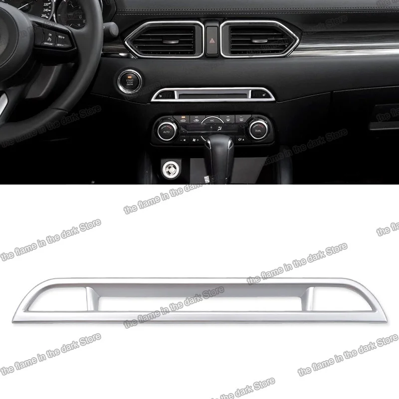 Автомобильная рама обогрев сидения для Mazda Cx5 планки с кнопками 2017 2018 2019 2020 2021