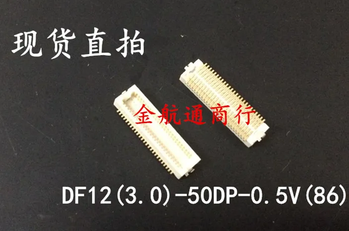 

20pcs/lot DF12(3.0)-50DP-0.5V(86) Connector 100% new and original