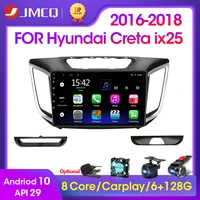 jmcq android 10 232g dsp car radio multimidia video player navigation gps for hyundai creta ix25 2016 2018 rio 2din head unit