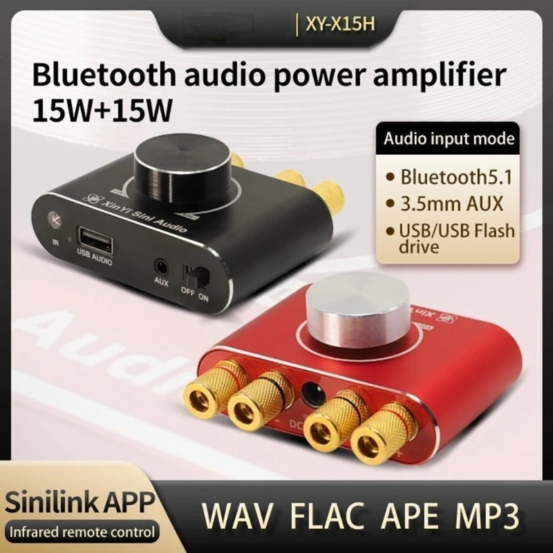 Bluetooth-совместимый стереоусилитель 5 1 приемник мини HiFi Amp AUX