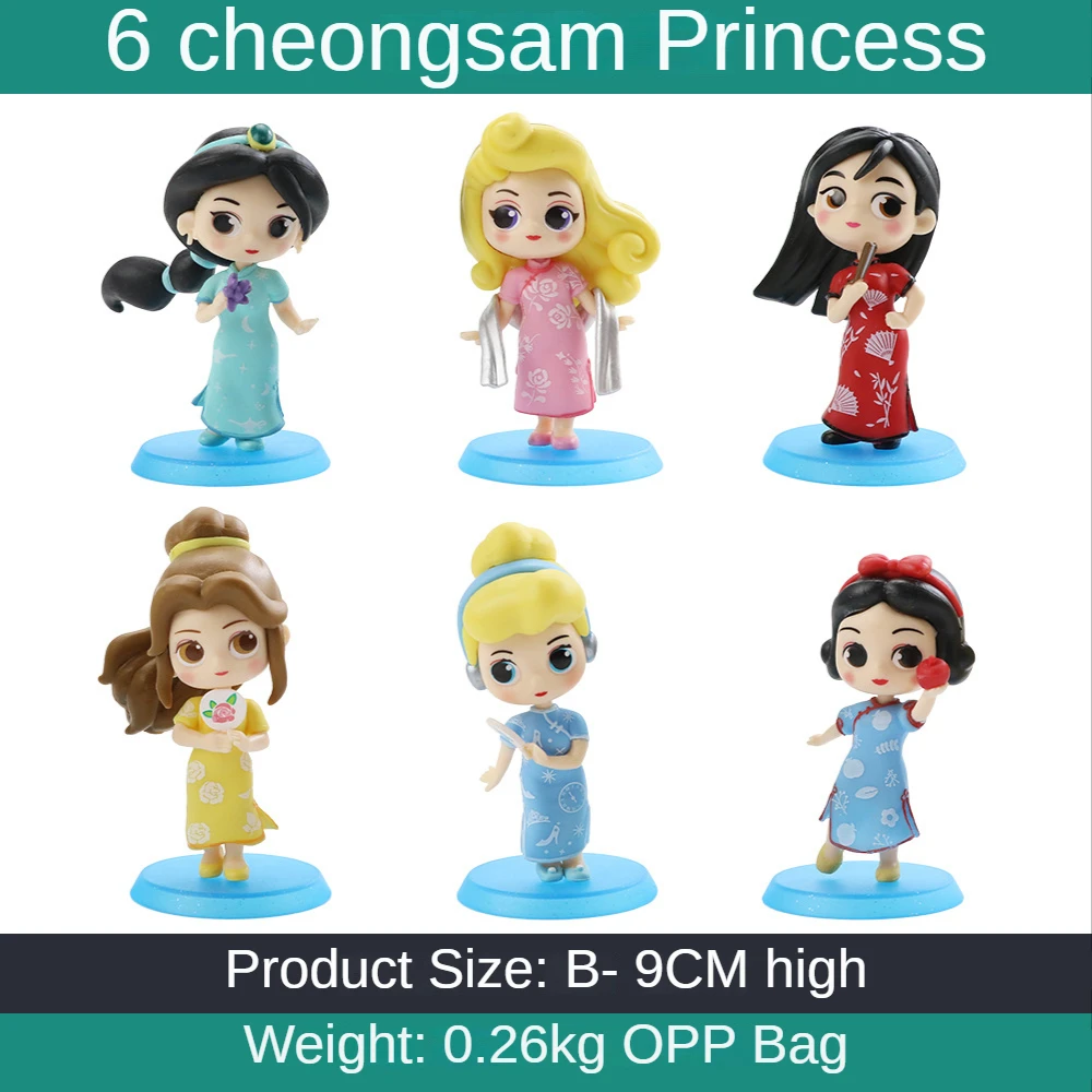 

6pcs/set Disney Jasmine Cinderella Snow White Princess Mulan Cheongsam Version Chinese Style PVC Action Figure Toy Ornament Gift