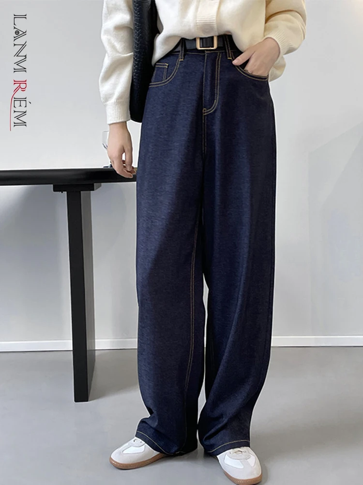 

Винтажные прямые джинсы LANMREM с высокой талией для женщин, простые офисные женские джинсовые брюки с широкими штанинами, новинка сезона осень 2023, одежда 26D50