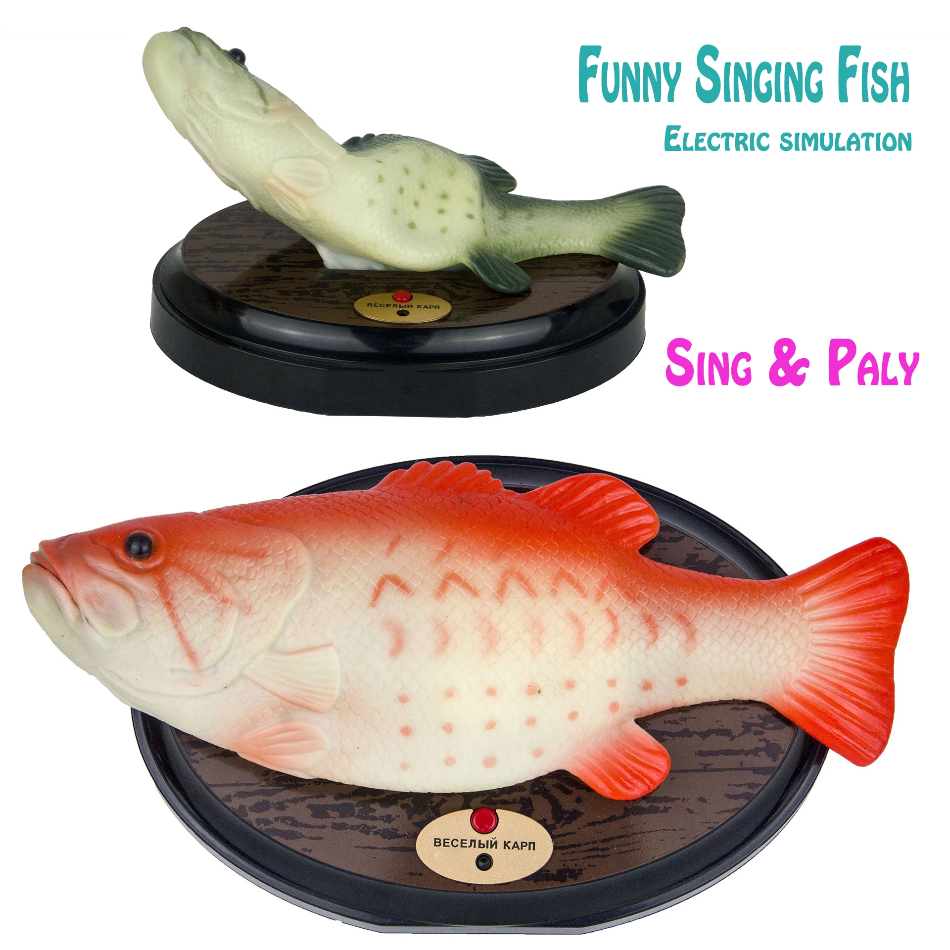 

Funny Electronic Singing Plastic Fish Battery Powered Robot Toy Simulation Fishes Novelty Spoof Toys Halloween Decorating Play