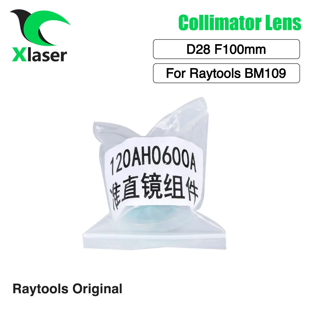 Коллимационная линза Xlaser Raytools BM109 JGS1 Quartz